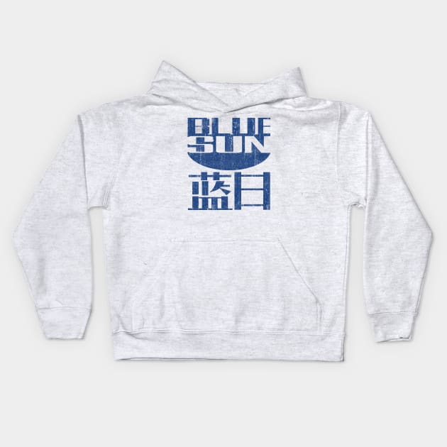 Blue Sun Corporation Kids Hoodie by huckblade